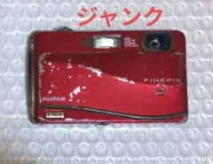 2026年最新】FinePix Z800 EXRの人気アイテム - メルカリ