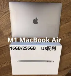 2026年最新】macbook air m1 us シルバーの人気アイテム - メルカリ
