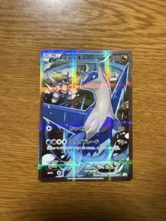 2026年最新】ラティオス cp2の人気アイテム - メルカリ