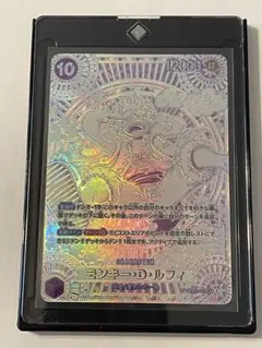 2026年最新】ルフィ3周年銀の人気アイテム - メルカリ