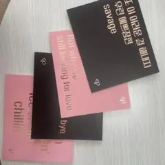 2026年最新】blackpink サイン入りの人気アイテム - メルカリ