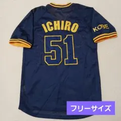 2026年最新】オリックスブルーウェーブユニフォームの人気アイテム