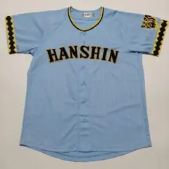 2026年最新】輝流ラインの人気アイテム - メルカリ