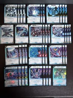 2026年最新】デュエマ クラシック デッキの人気アイテム - メルカリ