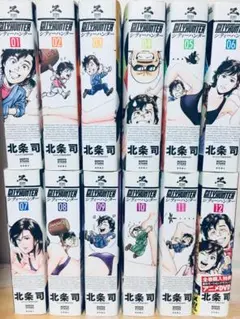 2026年最新】CITY HUNTER XYZ editionの人気アイテム - メルカリ