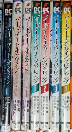 2026年最新】ソードアートオンライン 初版の人気アイテム - メルカリ