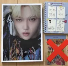 2026年最新】フィリックス dfestaの人気アイテム - メルカリ