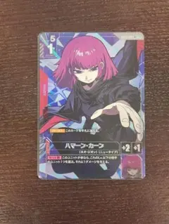 2026年最新】ハマーンカーンの人気アイテム - メルカリ