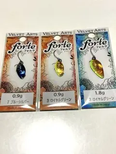 2026年最新】ベルベットアーツ フォルテ 1.8gの人気アイテム - メルカリ