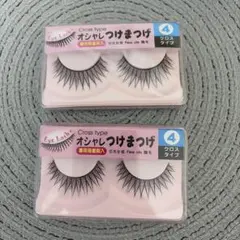 2026年最新】ダイソーつけまつげ廃盤の人気アイテム - メルカリ