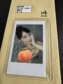 2026年最新】MISAMO モモ 直筆サインの人気アイテム - メルカリ