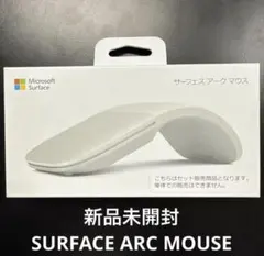 2026年最新】surface arc mouseの人気アイテム - メルカリ