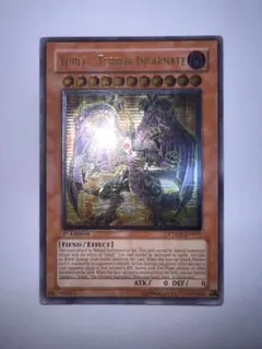 2026年最新】ユベル レリーフ 英語の人気アイテム - メルカリ