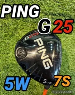 2026年最新】G25 フェアウェイウッド の人気アイテム - メルカリ