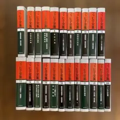 2026年最新】フィヒテの人気アイテム - メルカリ