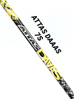 2026年最新】Attas daaas 6sの人気アイテム - メルカリ