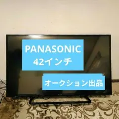 2026年最新】テレビ 42インチ パナソニックの人気アイテム - メルカリ