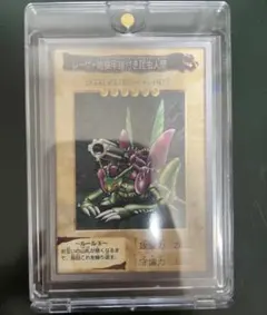 2026年最新】レーザー砲機甲鎧付き昆虫人間の人気アイテム - メルカリ