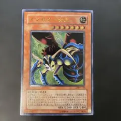 2026年最新】インセクト女王 レリーフの人気アイテム - メルカリ