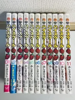 2026年最新】ハイスクールd×d 全巻の人気アイテム - メルカリ