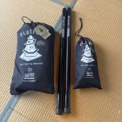 2026年最新】幕男 くろの人気アイテム - メルカリ