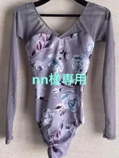 2026年最新】stinaレオタード pの人気アイテム - メルカリ