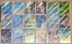 2026年最新】ポケモンカード151 ar コンプの人気アイテム - メルカリ
