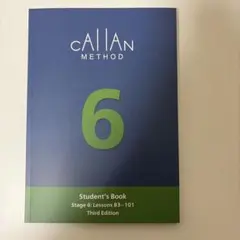 2026年最新】cAllAN method 3rdの人気アイテム - メルカリ