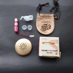 2026年最新】ナショナル カイロの人気アイテム - メルカリ