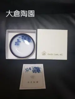 2026年最新】大倉陶園 ブルーローズ プレートの人気アイテム - メルカリ