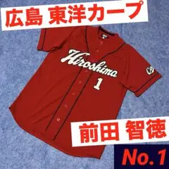 2026年最新】前田智徳の人気アイテム - メルカリ