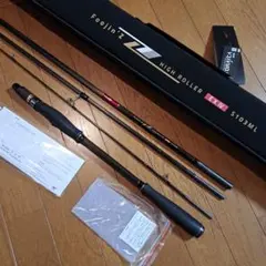 2026年最新】ハイローラー103の人気アイテム - メルカリ