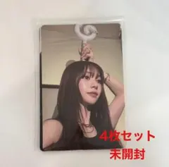 2026年最新】aespa ペンライト トレカの人気アイテム - メルカリ