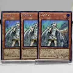 2026年最新】白き乙女 シークレットの人気アイテム - メルカリ