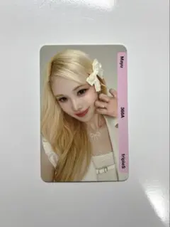 2026年最新】triple マユの人気アイテム - メルカリ