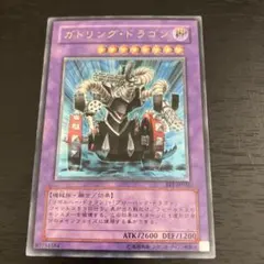 2026年最新】ガトリング レリーフの人気アイテム - メルカリ