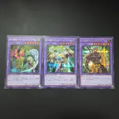 2026年最新】e・hero ワイルドジャギーマンの人気アイテム - メルカリ