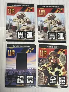 2026年最新】リアルカード コンパスの人気アイテム - メルカリ