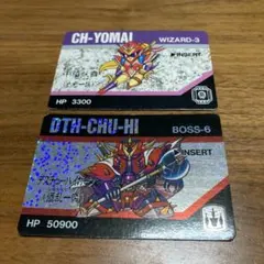 2026年最新】チューハイカーンの人気アイテム - メルカリ