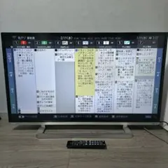 2026年最新】REGZA 40G9の人気アイテム - メルカリ