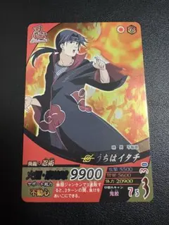 2026年最新】ナルト データカードダスの人気アイテム - メルカリ