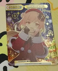 2026年最新】reバース ブルーアーカイブの人気アイテム - メルカリ