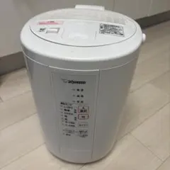 2026年最新】象印 加湿器 ee-rr50の人気アイテム - メルカリ