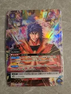 2026年最新】トリコ 星3 パラレルの人気アイテム - メルカリ