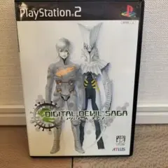 2026年最新】アバタールチューナーの人気アイテム - メルカリ