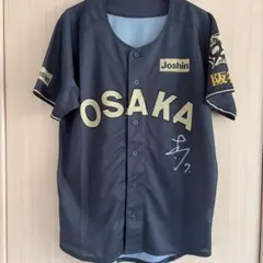 2026年最新】阪神 中野 サインの人気アイテム - メルカリ