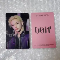 2026年最新】STRAYKIDS popup パーカーの人気アイテム - メルカリ