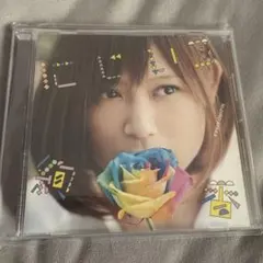 2026年最新】結婚式CDの人気アイテム - メルカリ