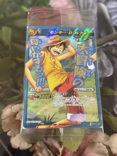 2026年最新】ミラクルバトルカードダス 未開封の人気アイテム - メルカリ
