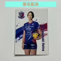 2026年最新】PFUブルーキャッツの人気アイテム - メルカリ